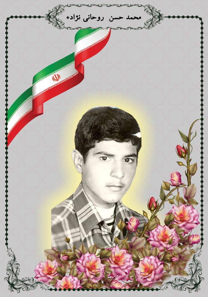 فاقد تصویر